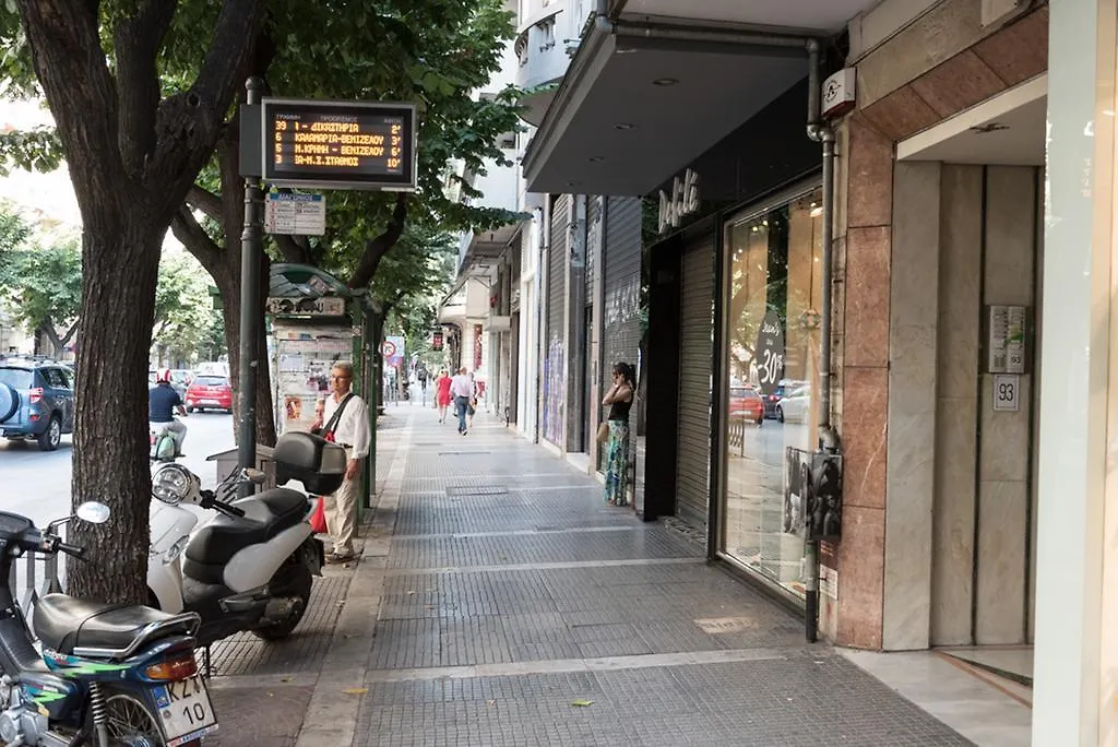 Luxury Living Apartments And Spa Thessaloniki